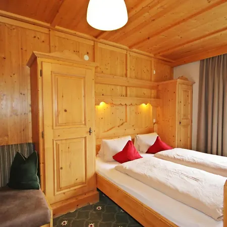 Pitztal.5 Appartement